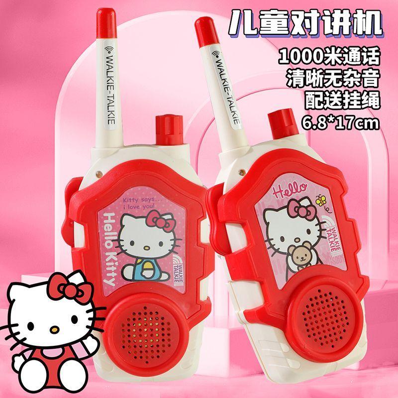 Kawaii Sanrio Hello Kitty Kids - огляд і ціна Outdoor Adventure Japan