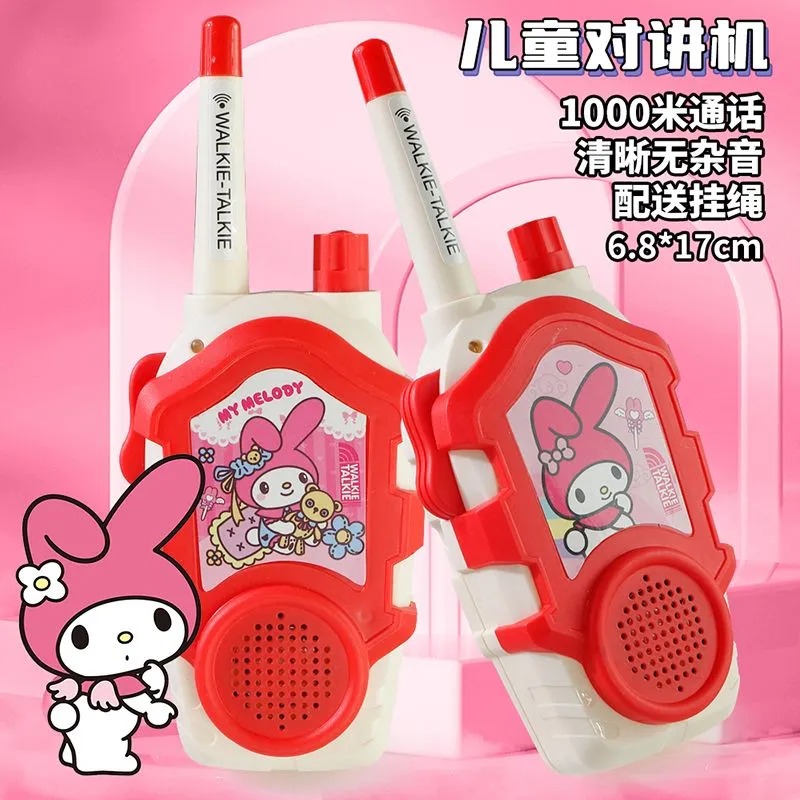 Kawaii Sanrio Hello Kitty Kids - огляд і ціна Outdoor Adventure Japan
