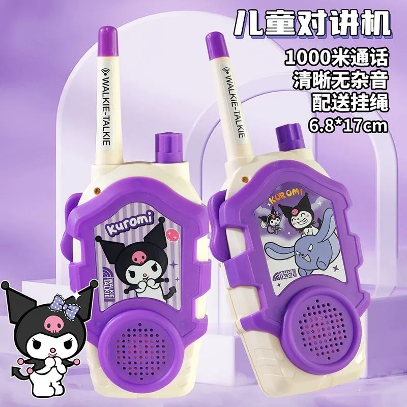 Kawaii Sanrio Hello Kitty Kids - огляд і ціна Outdoor Adventure Japan