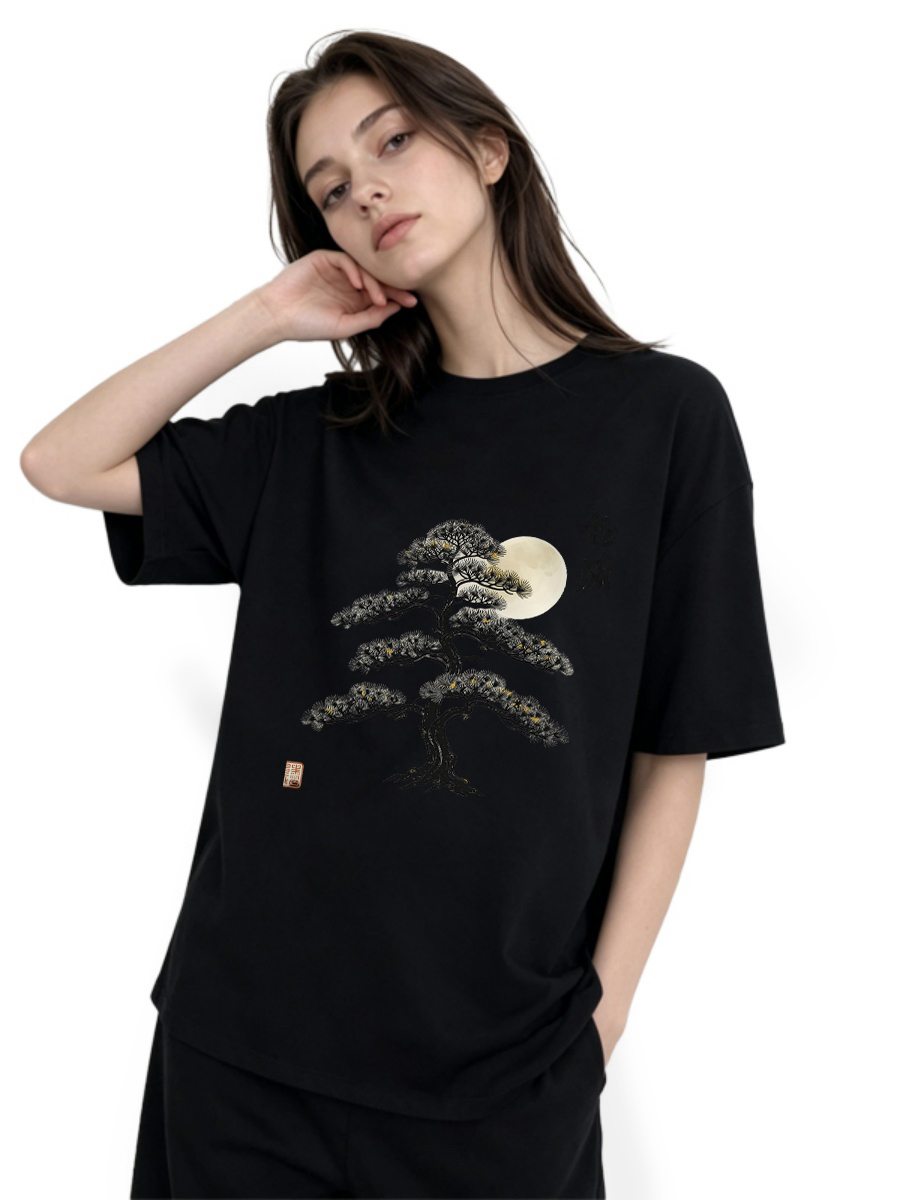 T Shirts Autumn Industry Leadi - огляд і ціна Outdoor Adventure Logo
