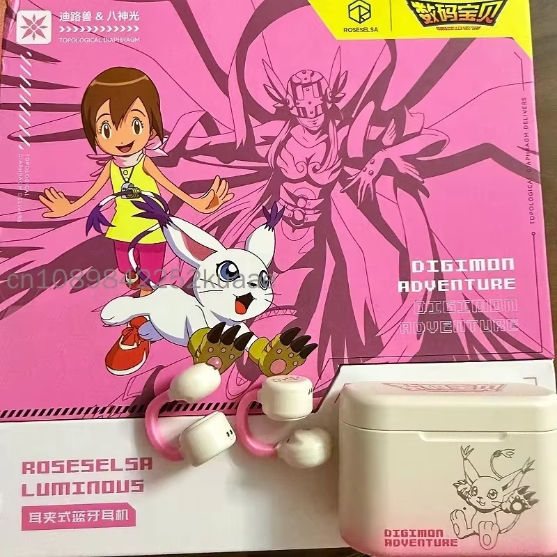 Digimon Adventure Limited Box  - огляд і ціна Outdoor Adventure Japan