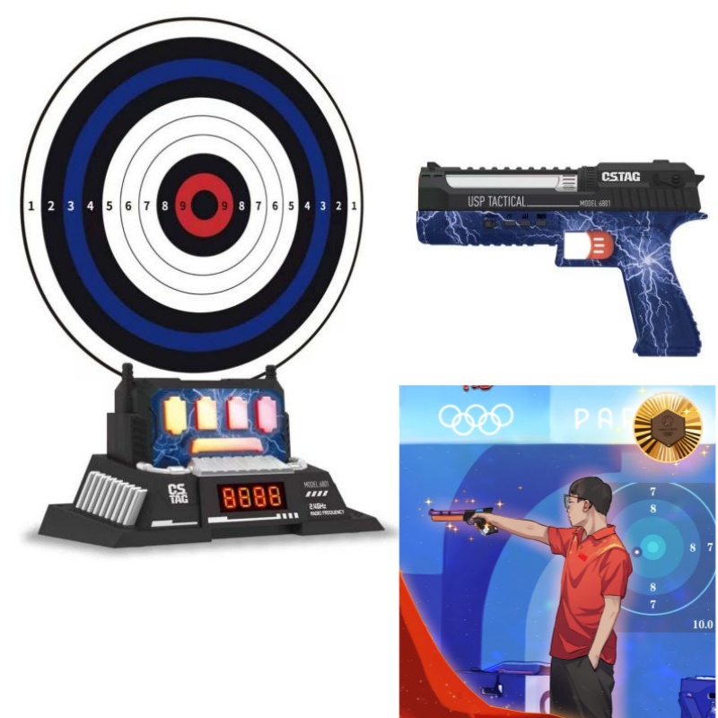 CSTAG AI Target Shooting Compe - огляд і ціна Outdoor Adventure Game