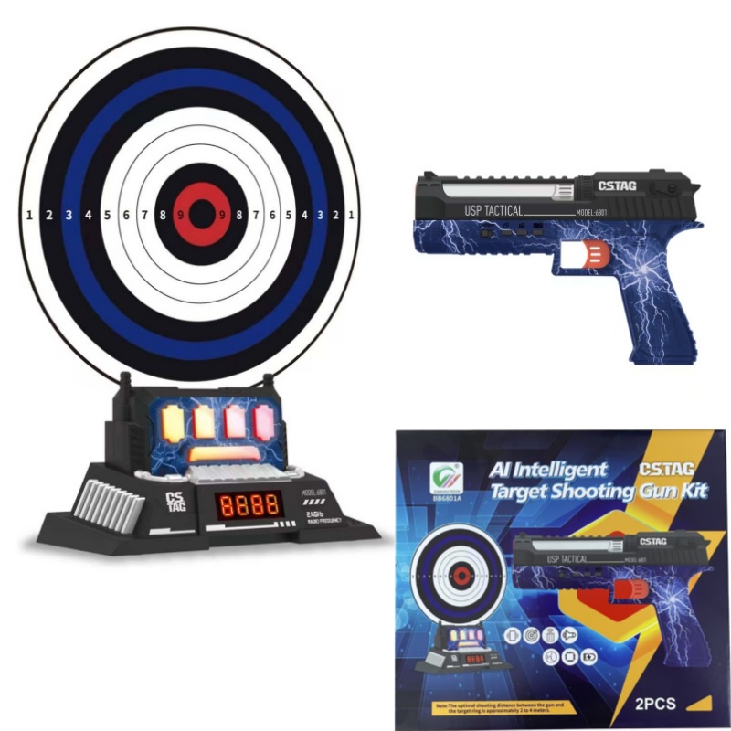 CSTAG AI Target Shooting Compe - огляд і ціна Outdoor Adventure Game