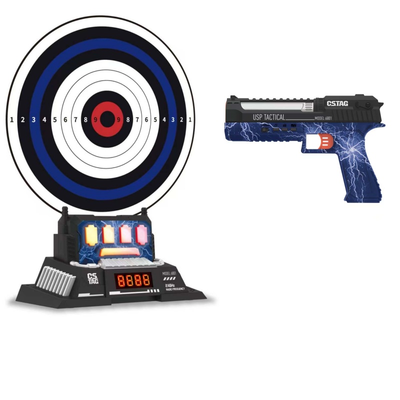 CSTAG AI Target Shooting Compe - огляд і ціна Outdoor Adventure Game
