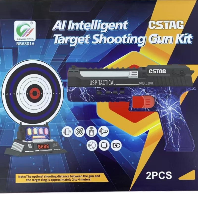 CSTAG AI Target Shooting Compe - огляд і ціна Outdoor Adventure Game