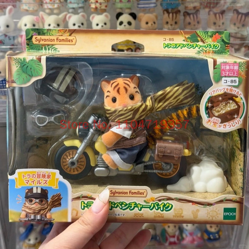 New Sylvanian Families Tiger A - огляд і ціна Outdoor Adventure Japan