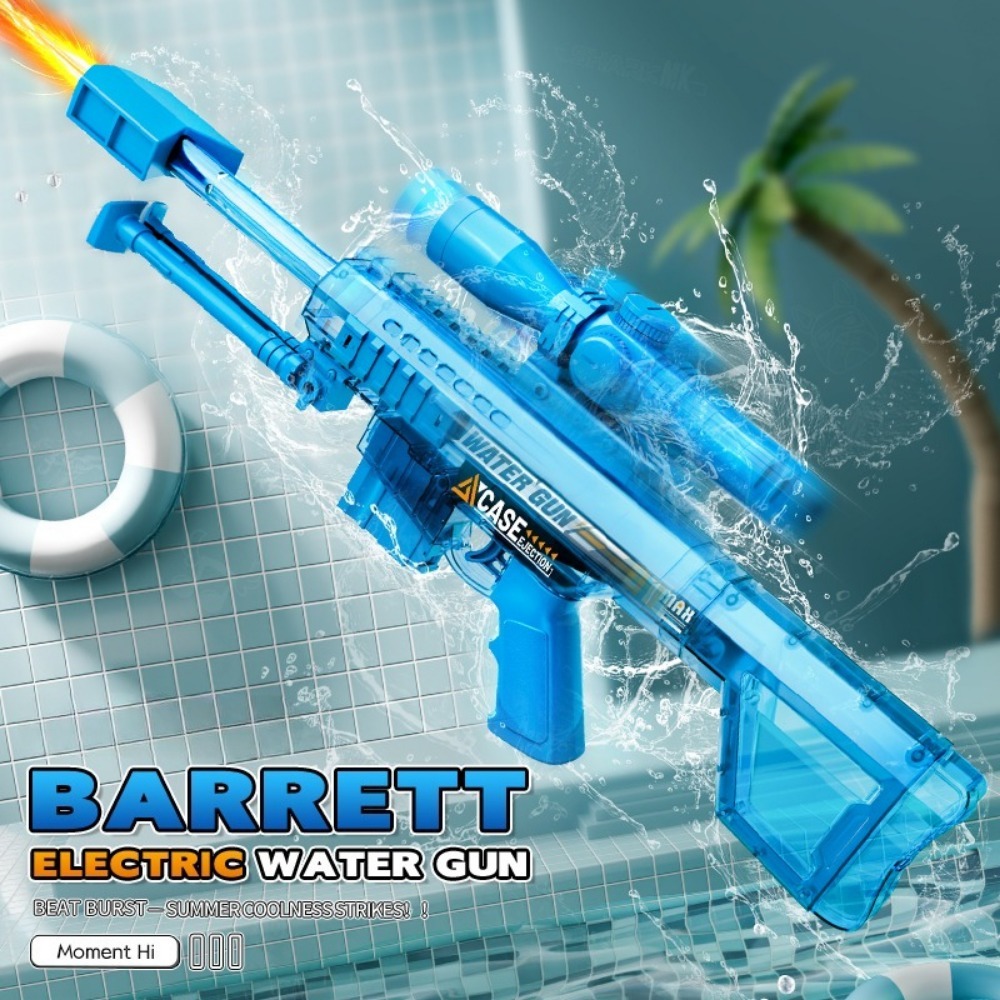 Electric Automatic Sniper Wate - огляд і ціна Outdoor Adventure Game