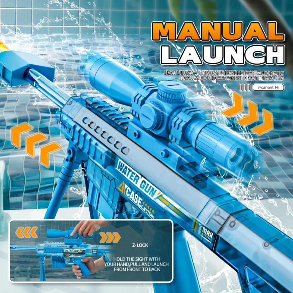 Electric Automatic Sniper Wate - огляд і ціна Outdoor Adventure Game