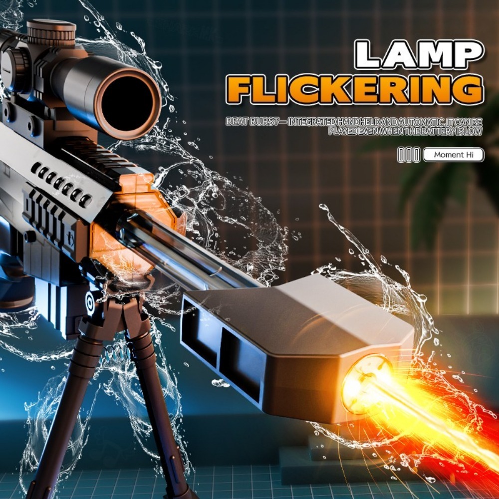 Electric Automatic Sniper Wate - огляд і ціна Outdoor Adventure Game